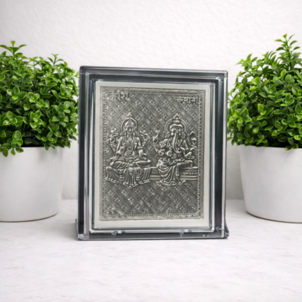 silver photo frame