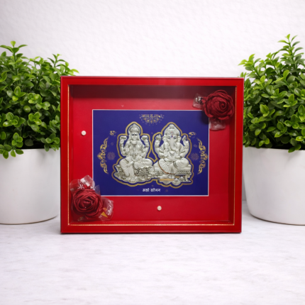 silver photo frame box