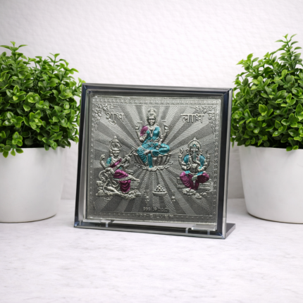 silver photo frame
