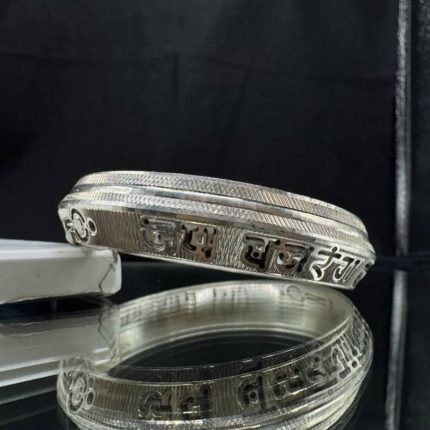 Silver Kada