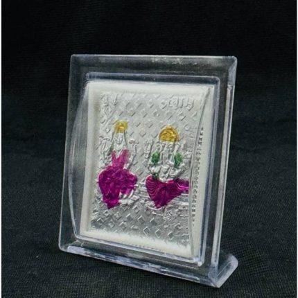 silver photo frame