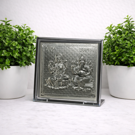 silver photo frame