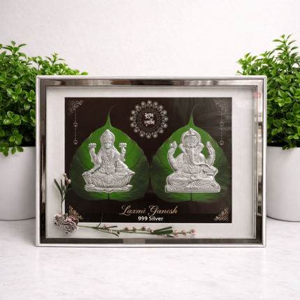 silver photo frame box