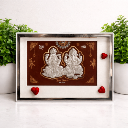silver photo frame box