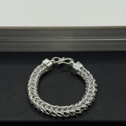 Silver Bracelet