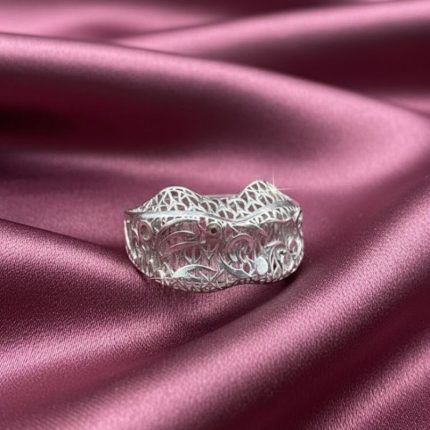 Silver Ring