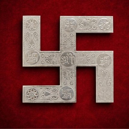 Silver Swastik