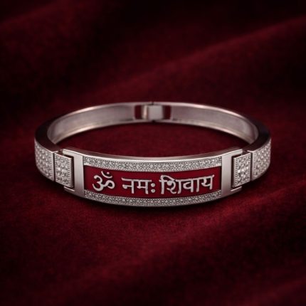 Silver Male Bracelet