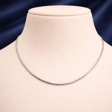 Silver Baby Chain