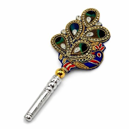 Silver Mor Chhari